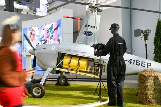 The 2025 Young Scientists Congress. Credit is mandatory when using the photo. Location: Russia, Federal territory 'Sirius'. Author: Kirill Zykov. 2025 Young Scientists Congress