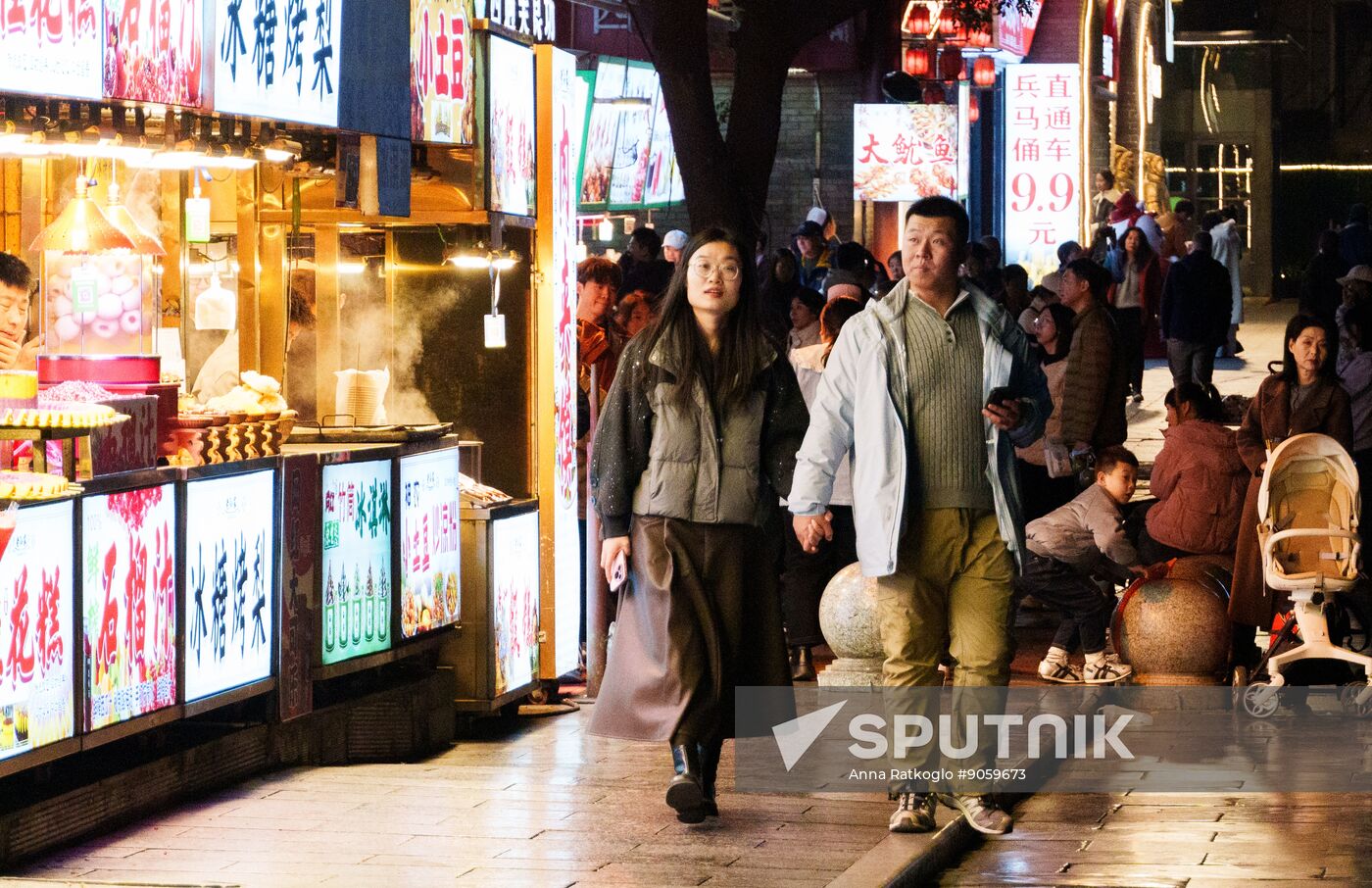 China Xian Daily Life