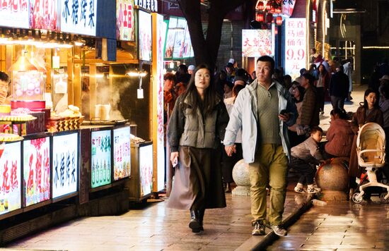 China Xian Daily Life