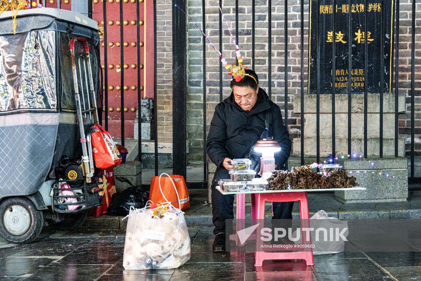 China Xian Daily Life