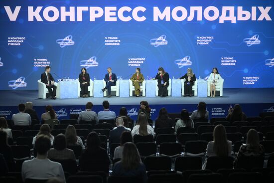 The 2025 Young Scientists Congress. From Grants to Projects: Secrets of Successful Popular Science Initiatives