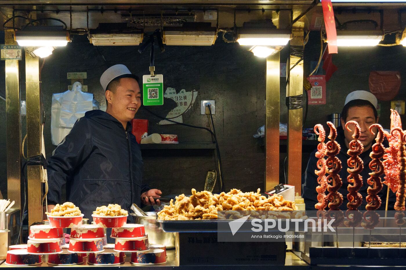 China Xian Daily Life