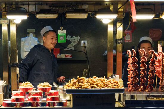 China Xian Daily Life