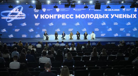 The 2025 Young Scientists Congress. From Grants to Projects: Secrets of Successful Popular Science Initiatives