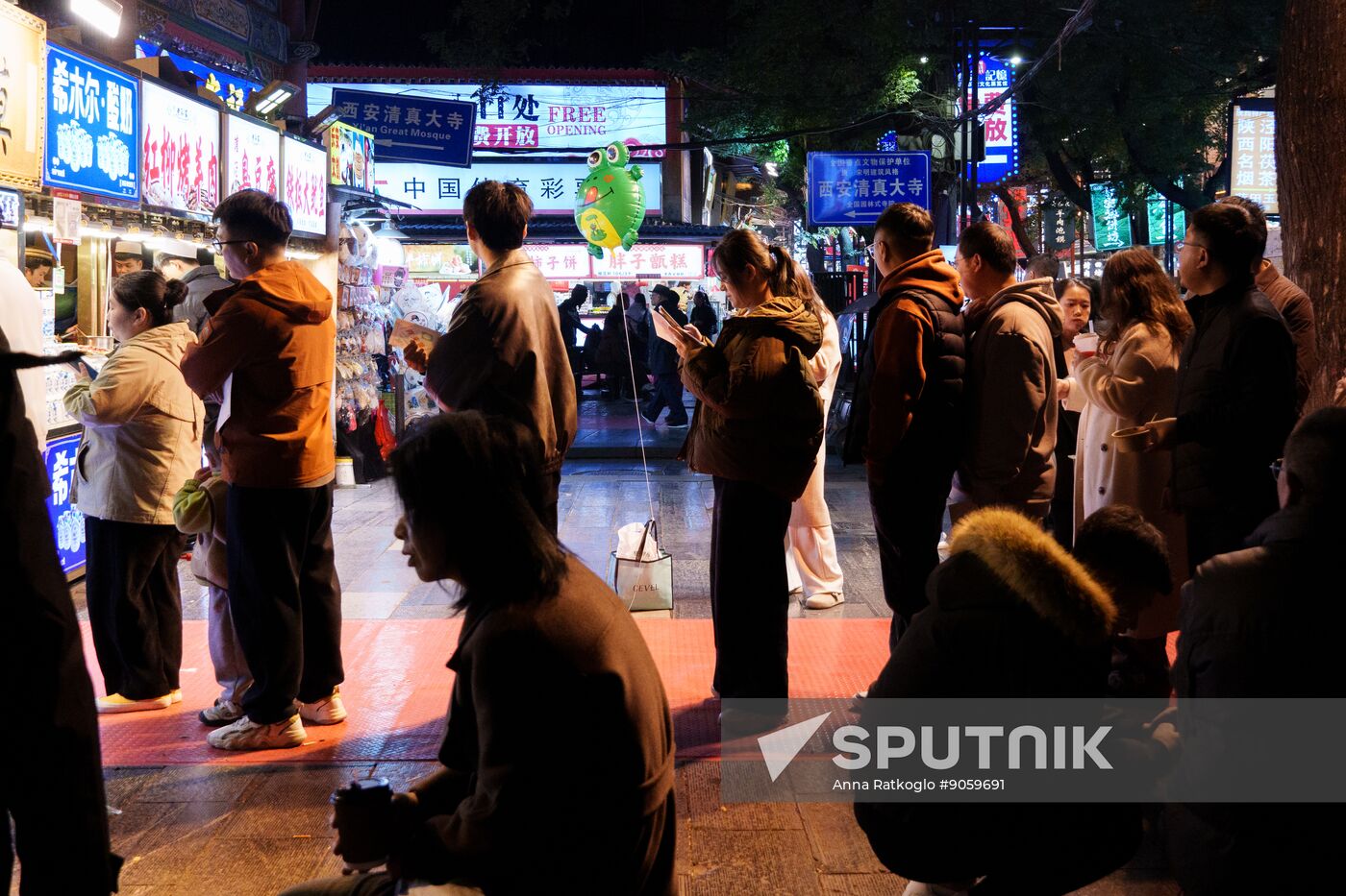 China Xian Daily Life