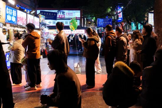 China Xian Daily Life