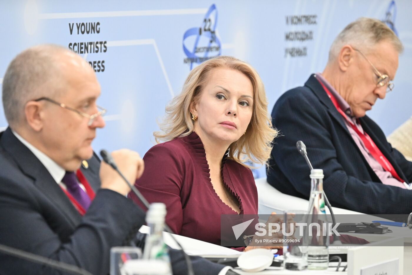 2025 Young Scientists Congress. Lingua Franca 2.0: Russian as the Language of Science, Technology, and International Cooperation