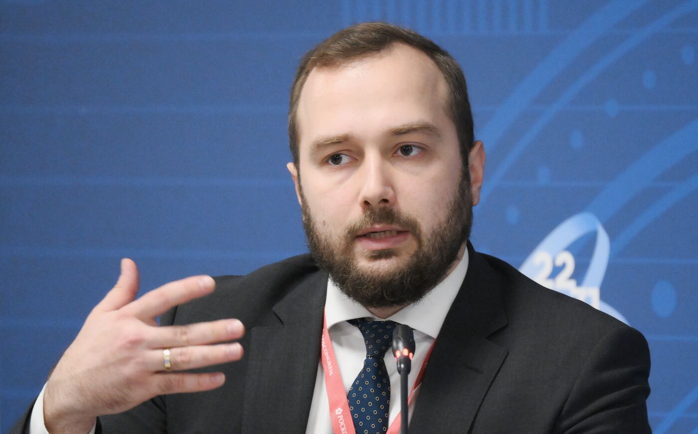 2025 Young Scientists Congress. Reform of Small Innovative Enterprises