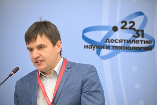 2025 Young Scientists Congress. Talent Management at Universities: Self-Development Opportunities for Young Scientists