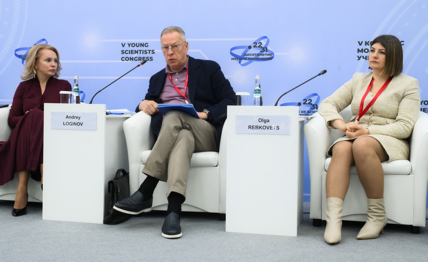 2025 Young Scientists Congress. Lingua Franca 2.0: Russian as the Language of Science, Technology, and International Cooperation