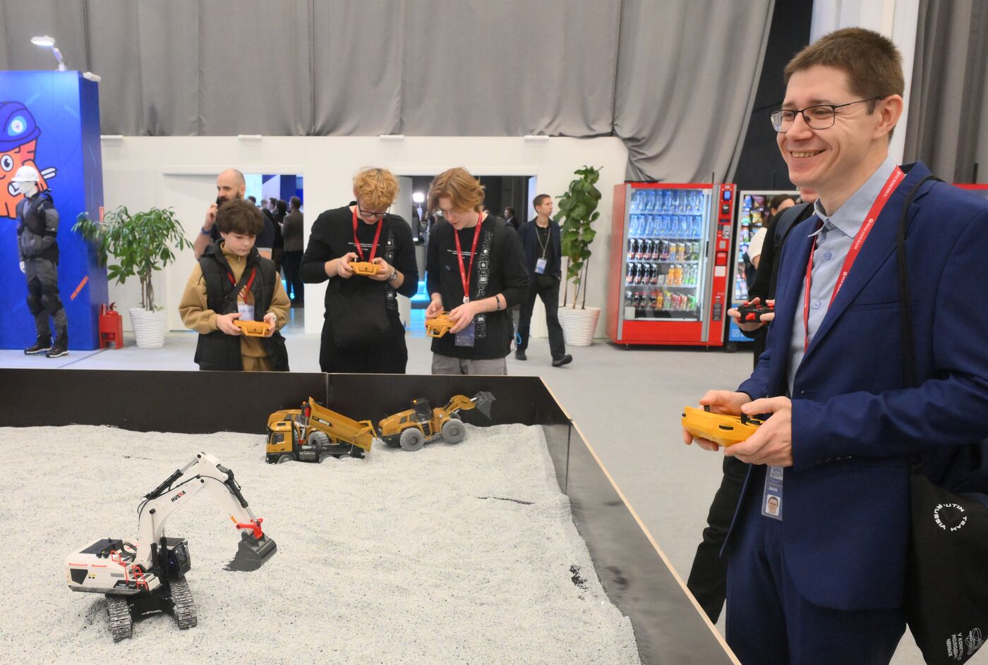 2025 Young Scientists Congress