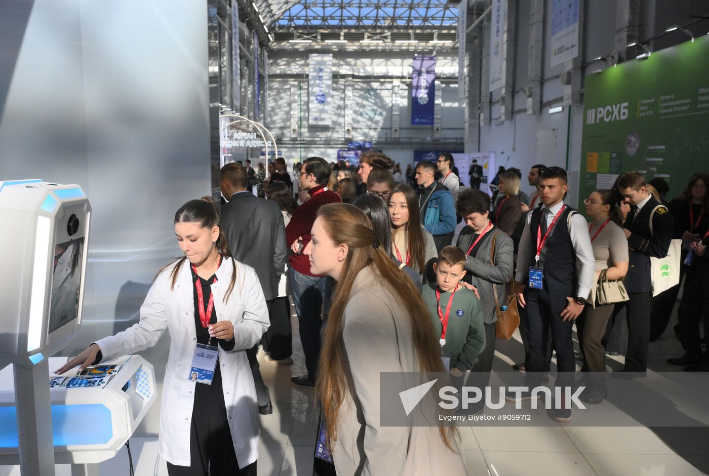 2025 Young Scientists Congress