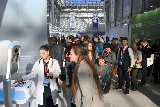 The 2025 Young Scientists Congress. Credit is mandatory when using the photo. Location: Russia, Federal territory 'Sirius'. Author: Evgeny Biyatov. 2025 Young Scientists Congress