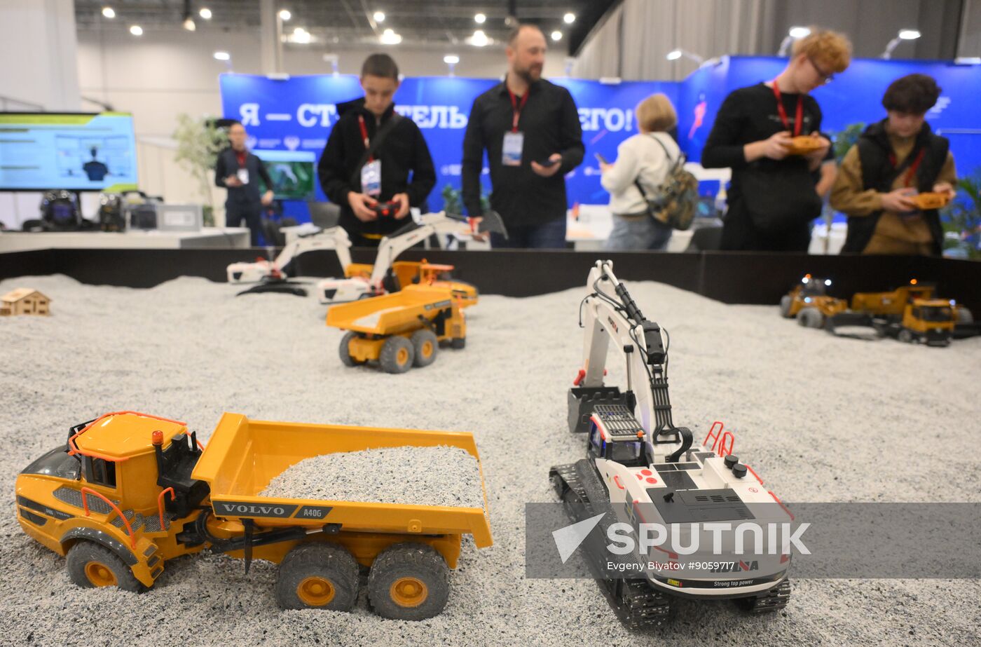 2025 Young Scientists Congress