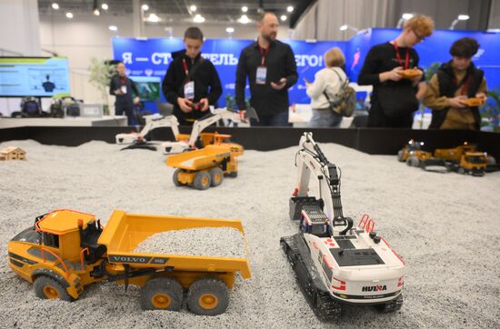 The 2025 Young Scientists Congress. Credit is mandatory when using the photo. Location: Russia, Federal territory 'Sirius'. Author: Evgeny Biyatov. 2025 Young Scientists Congress