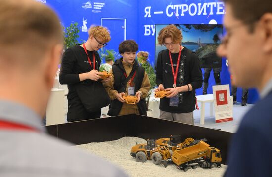 The 2025 Young Scientists Congress. Credit is mandatory when using the photo. Location: Russia, Federal territory 'Sirius'. Author: Evgeny Biyatov. 2025 Young Scientists Congress