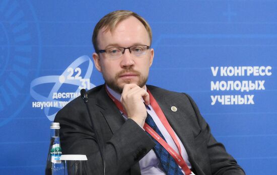 2025 Young Scientists Congress. Reform of Small Innovative Enterprises