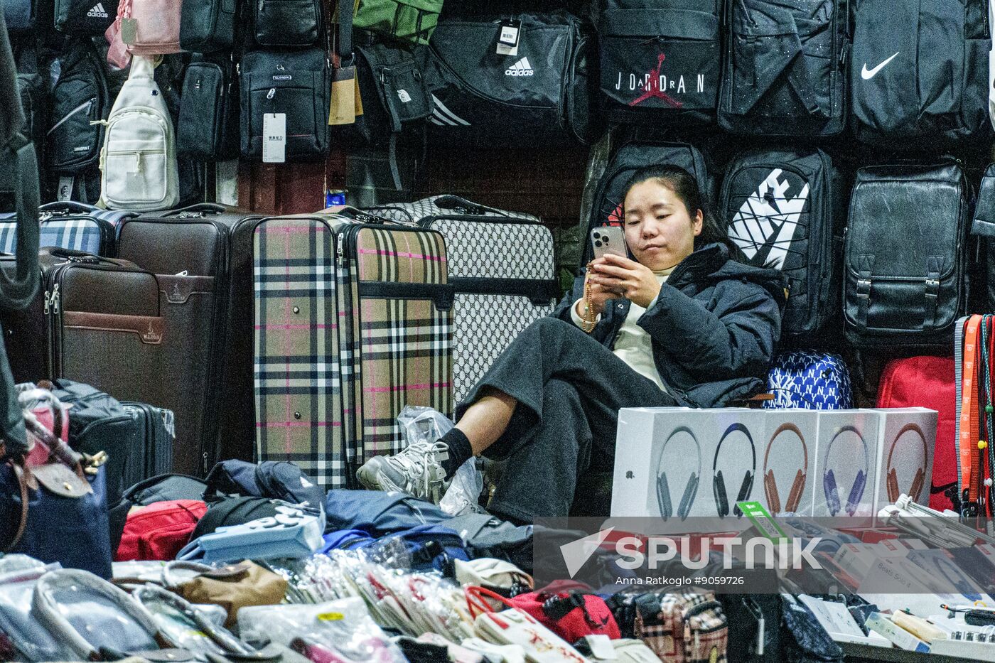 China Xian Daily Life