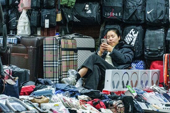 China Xian Daily Life