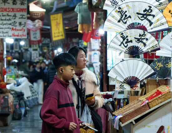 China Xian Daily Life