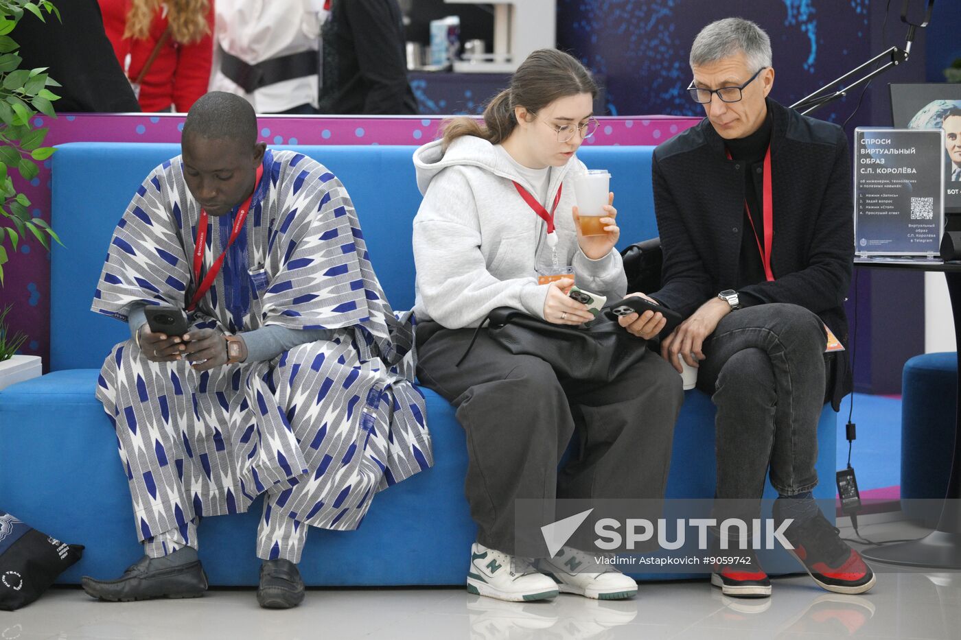 2025 Young Scientists Congress