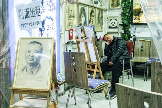 China Xian Daily Life