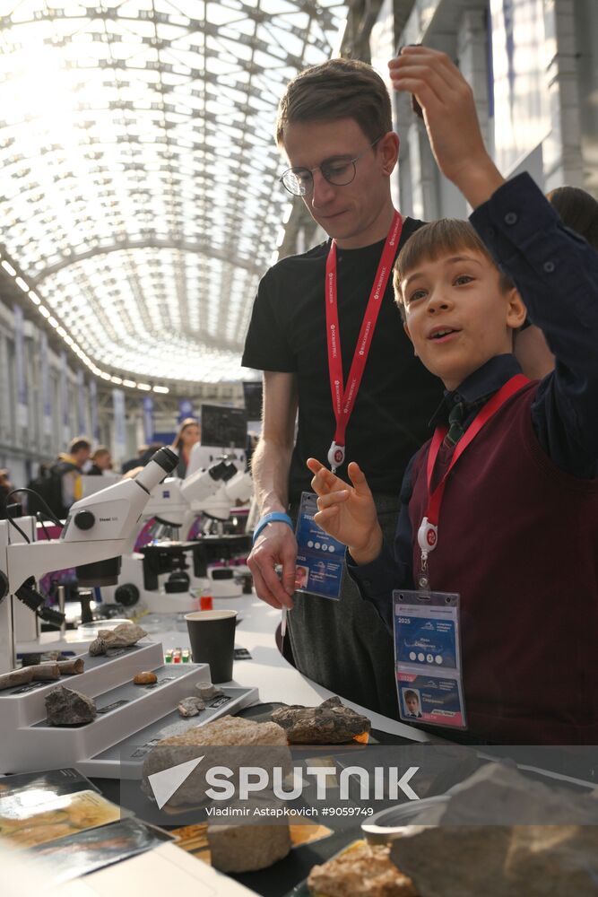 2025 Young Scientists Congress