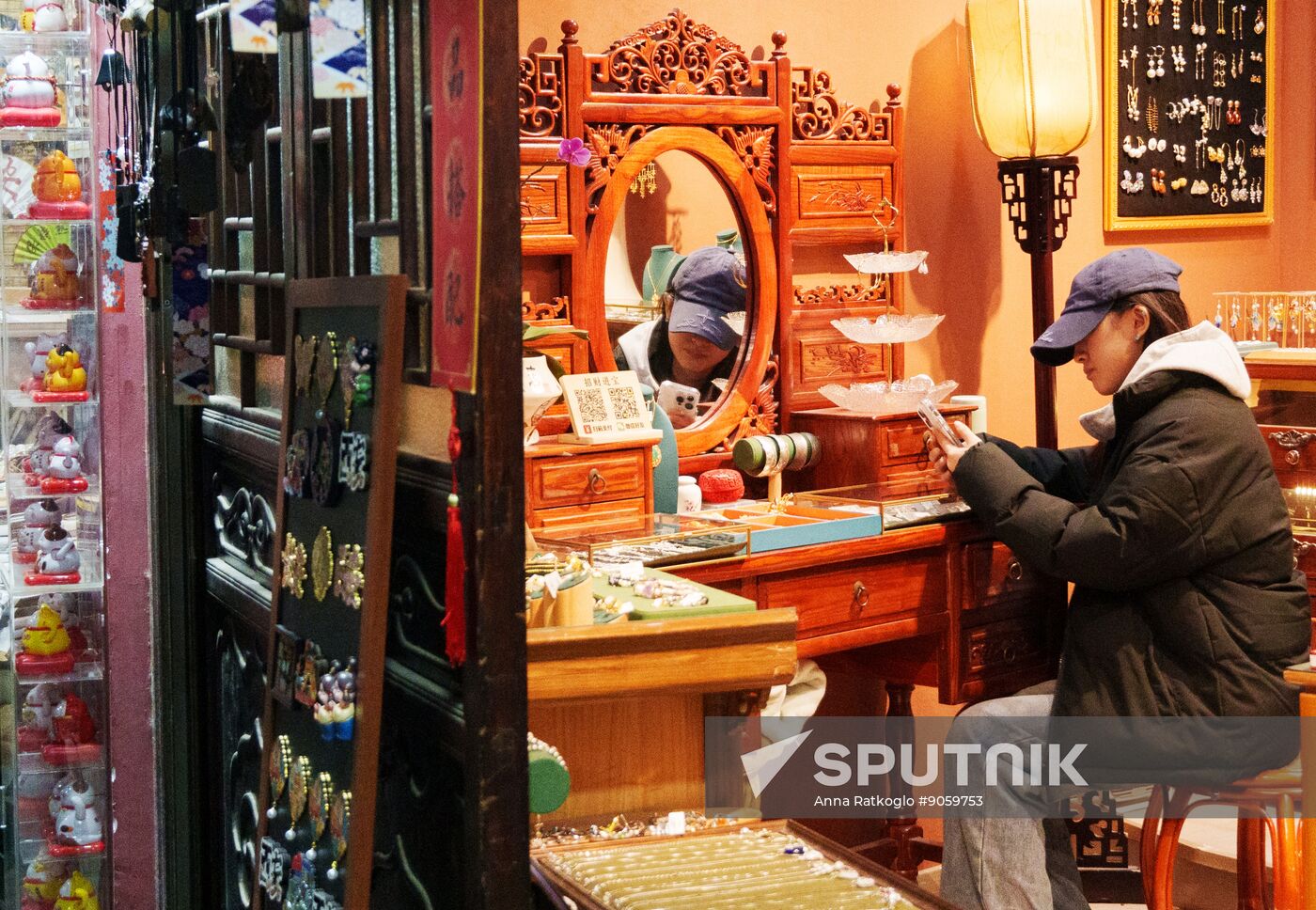 China Xian Daily Life