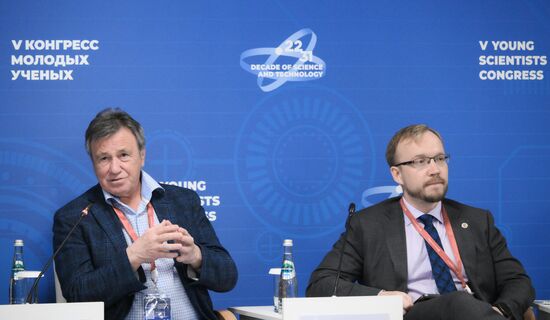 2025 Young Scientists Congress. Reform of Small Innovative Enterprises
