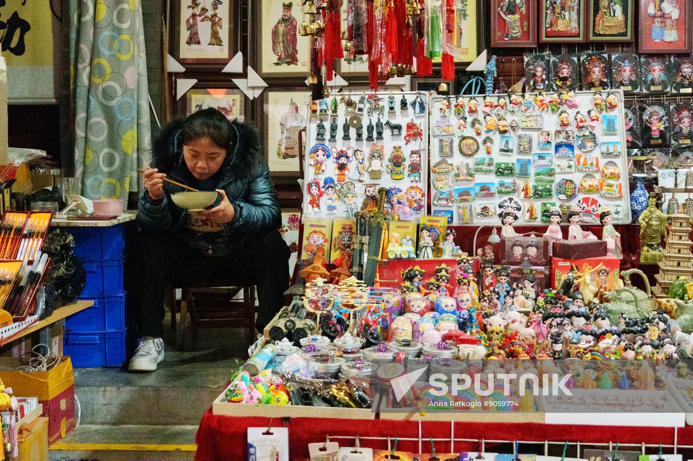 China Xian Daily Life