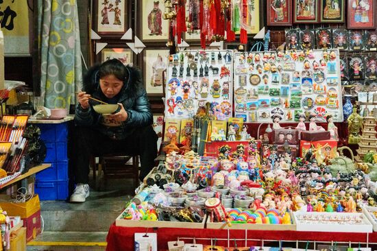 China Xian Daily Life