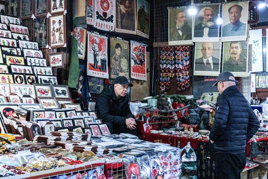 China Xian Daily Life