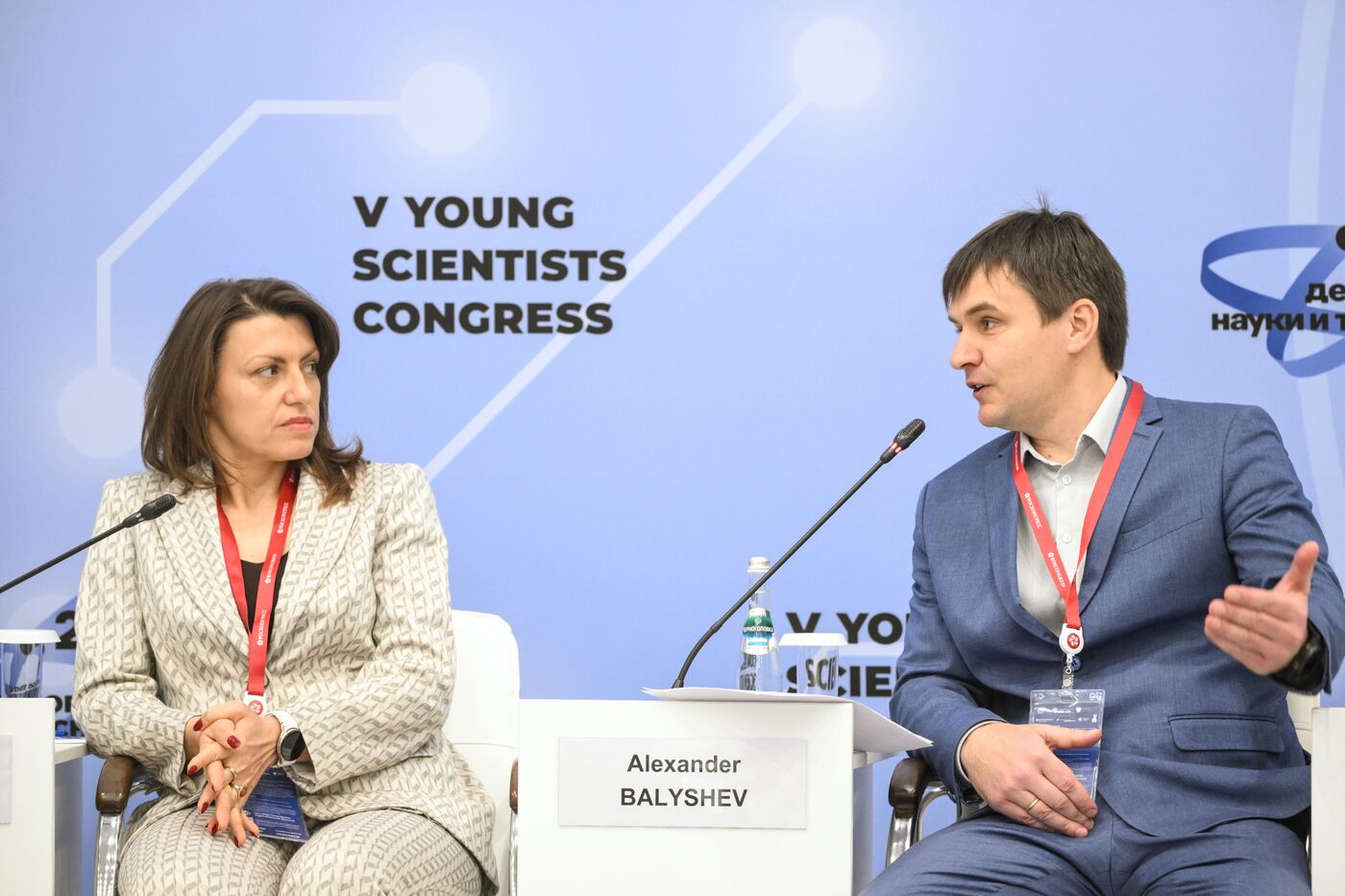 2025 Young Scientists Congress. Talent Management at Universities: Self-Development Opportunities for Young Scientists