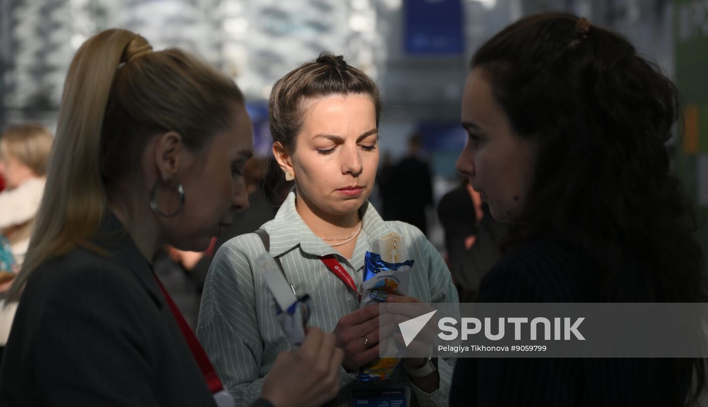2025 Young Scientists Congress