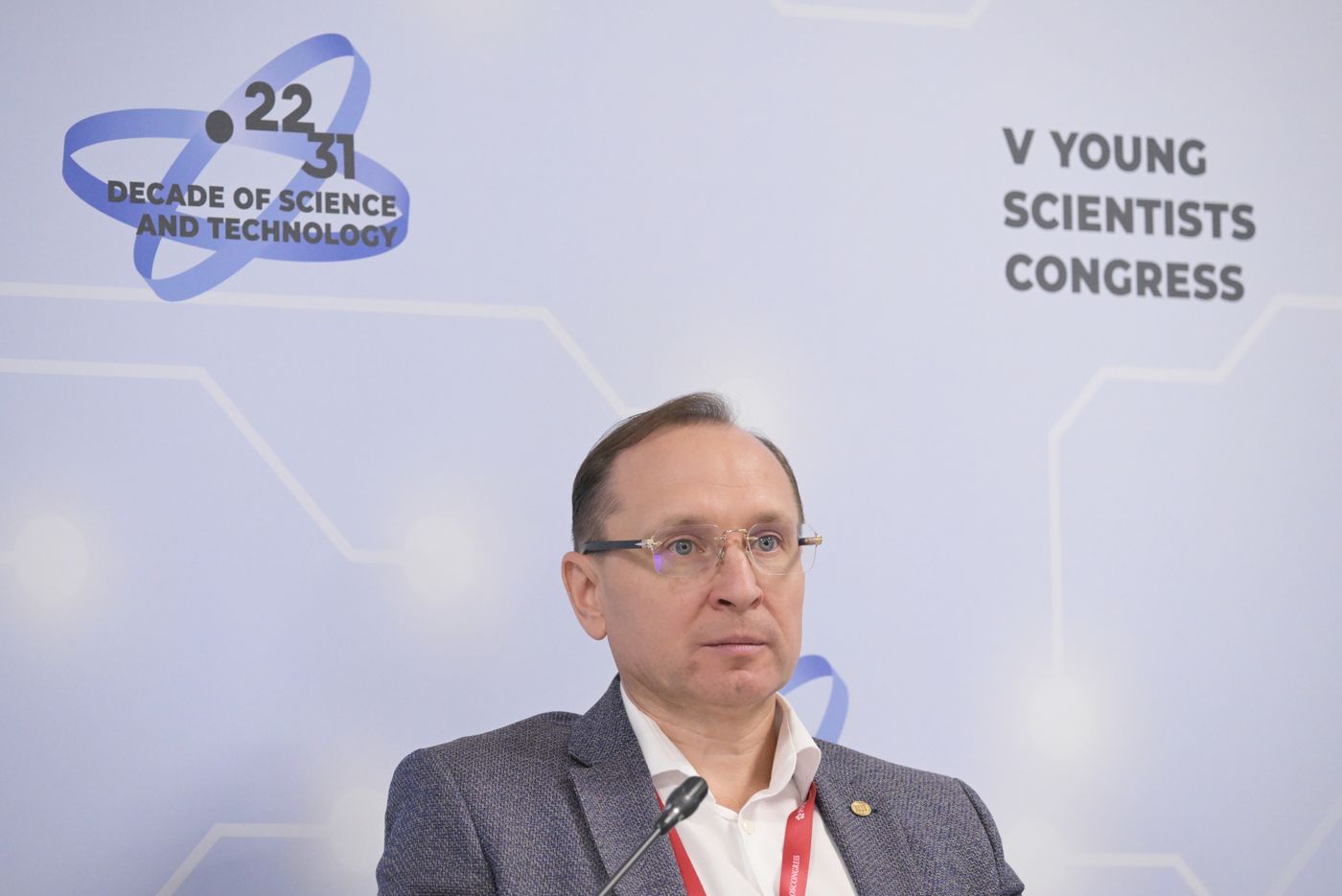 2025 Young Scientists Congress. Development of the Phygital Movement in Higher Education Institutions