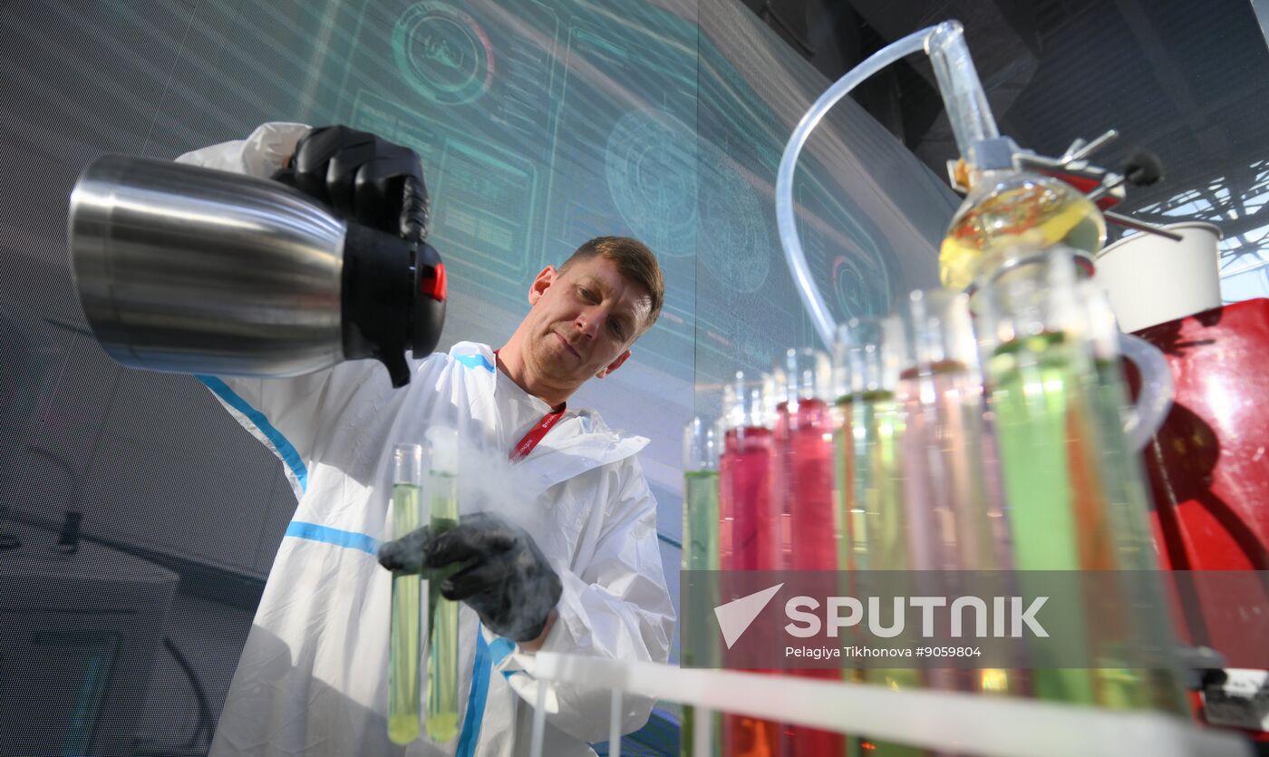 2025 Young Scientists Congress