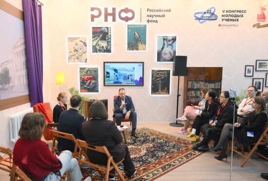 The work of the V Young Scientists Congress 2025. Vladimir Bespalov," Russian Science Foundation. Credit is mandatory when using the photo. Location: Russia, Federal territory 'Sirius'. Author: Evgeny Biyatov. 2025 Young Scientists Congress