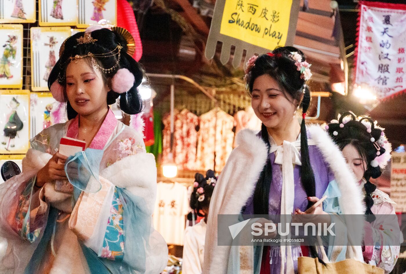 China Xian Daily Life