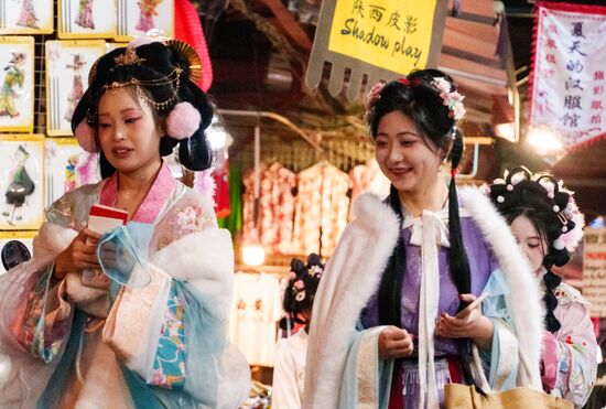 China Xian Daily Life