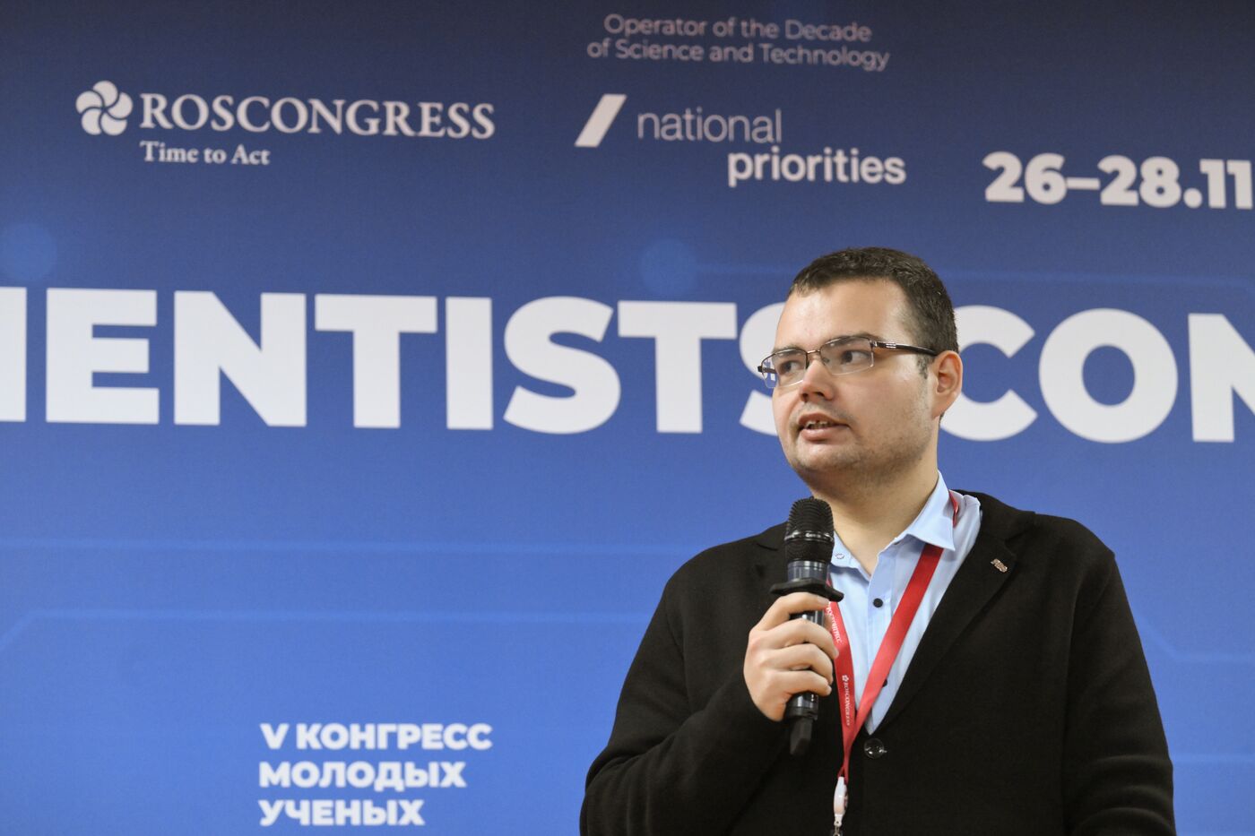 2025 Young Scientists Congress. Science in 10 Minutes: Presentation of RSF Youth Projects