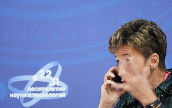 The 2025 Young Scientists Congress. Russia–Africa: Opportunities for Applied Scientific Projects