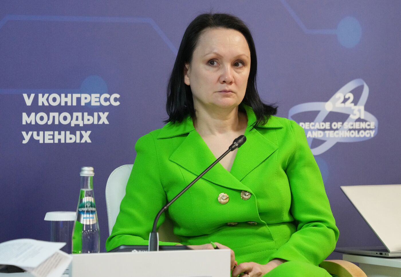 The 2025 Young Scientists Congress. Russia–Africa: Opportunities for Applied Scientific Projects