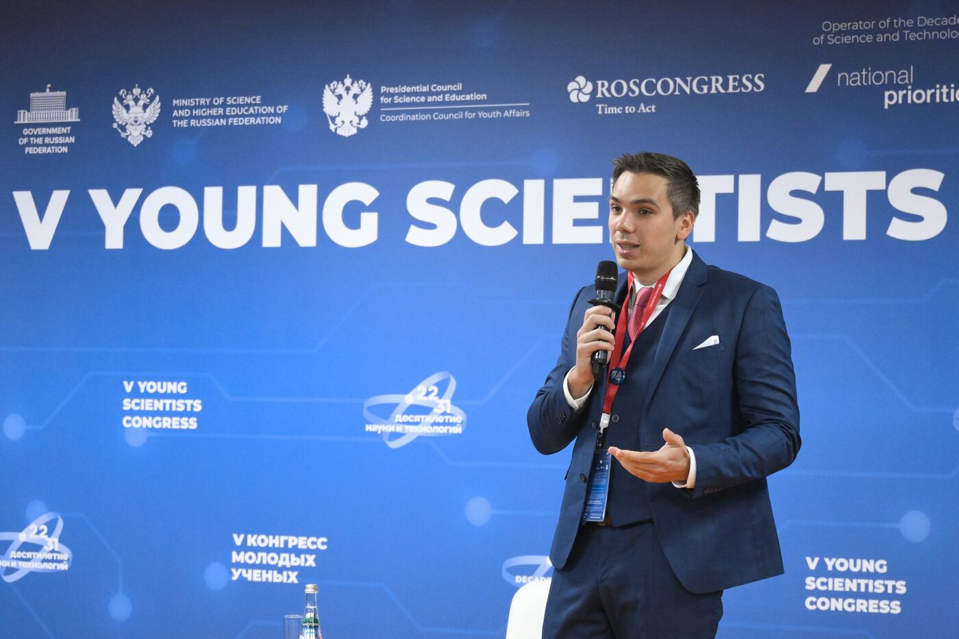 2025 Young Scientists Congress. Science in 10 Minutes: Presentation of RSF Youth Projects
