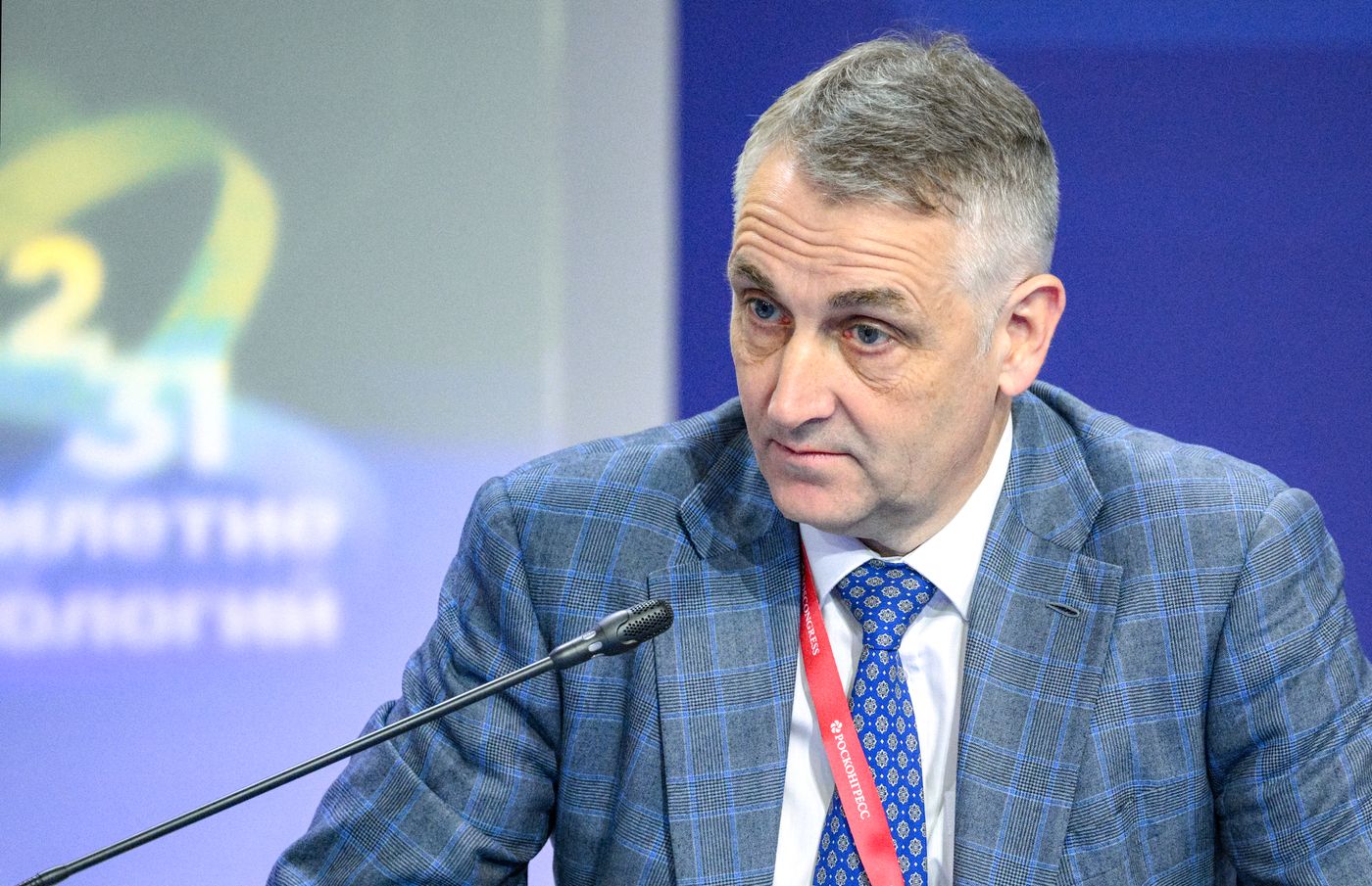 2025 Young Scientists Congress. Obninsk Tech: A Partnership That Creates Opportunities