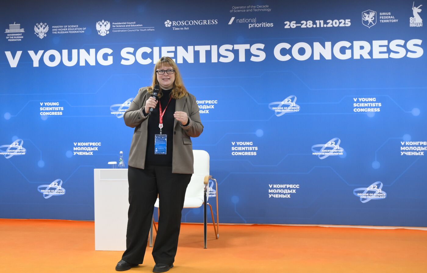 2025 Young Scientists Congress. Science in 10 Minutes: Presentation of RSF Youth Projects