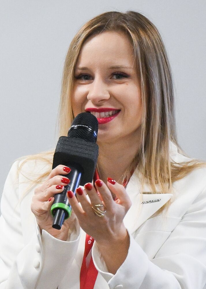 2025 Young Scientists Congress. Scientific and Demographic Potential of Student Families: The Foundation of the Country’s Future