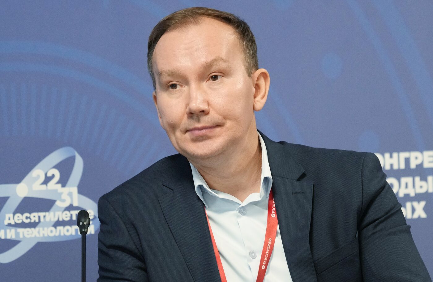 The 2025 Young Scientists Congress. Russia–Africa: Opportunities for Applied Scientific Projects