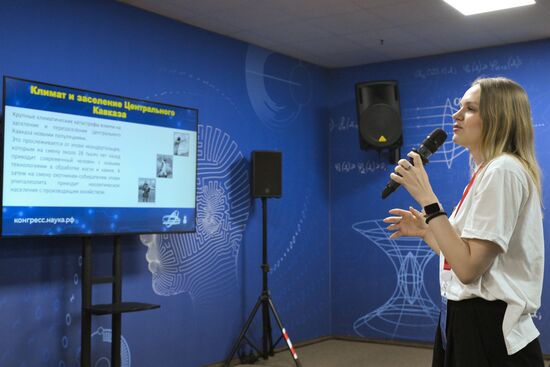 2025 Young Scientists Congress. Science in 10 Minutes: Presentation of RSF Youth Projects