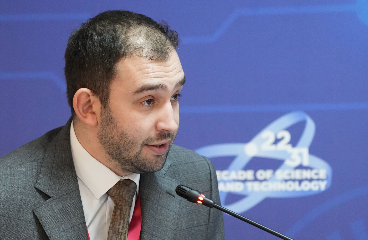The 2025 Young Scientists Congress. Russia–Africa: Opportunities for Applied Scientific Projects