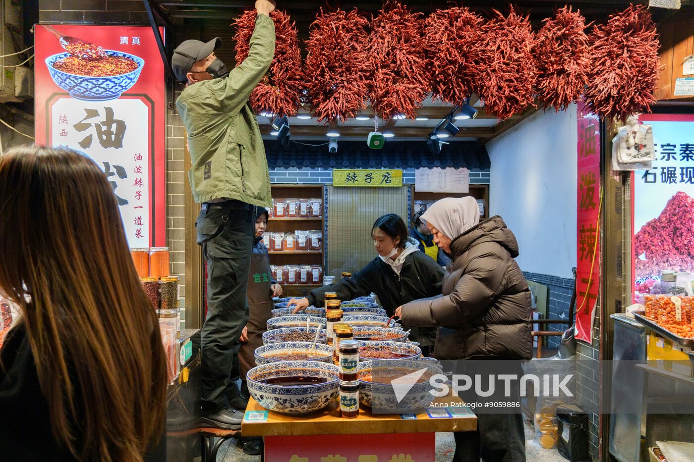 China Xian Daily Life